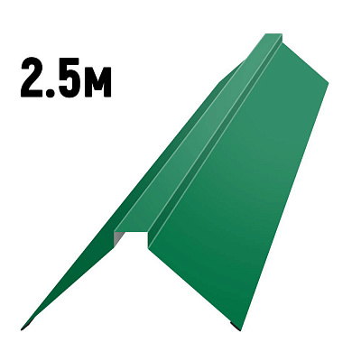 Конек фигурный RAL6029 Зеленая мята 2.5м